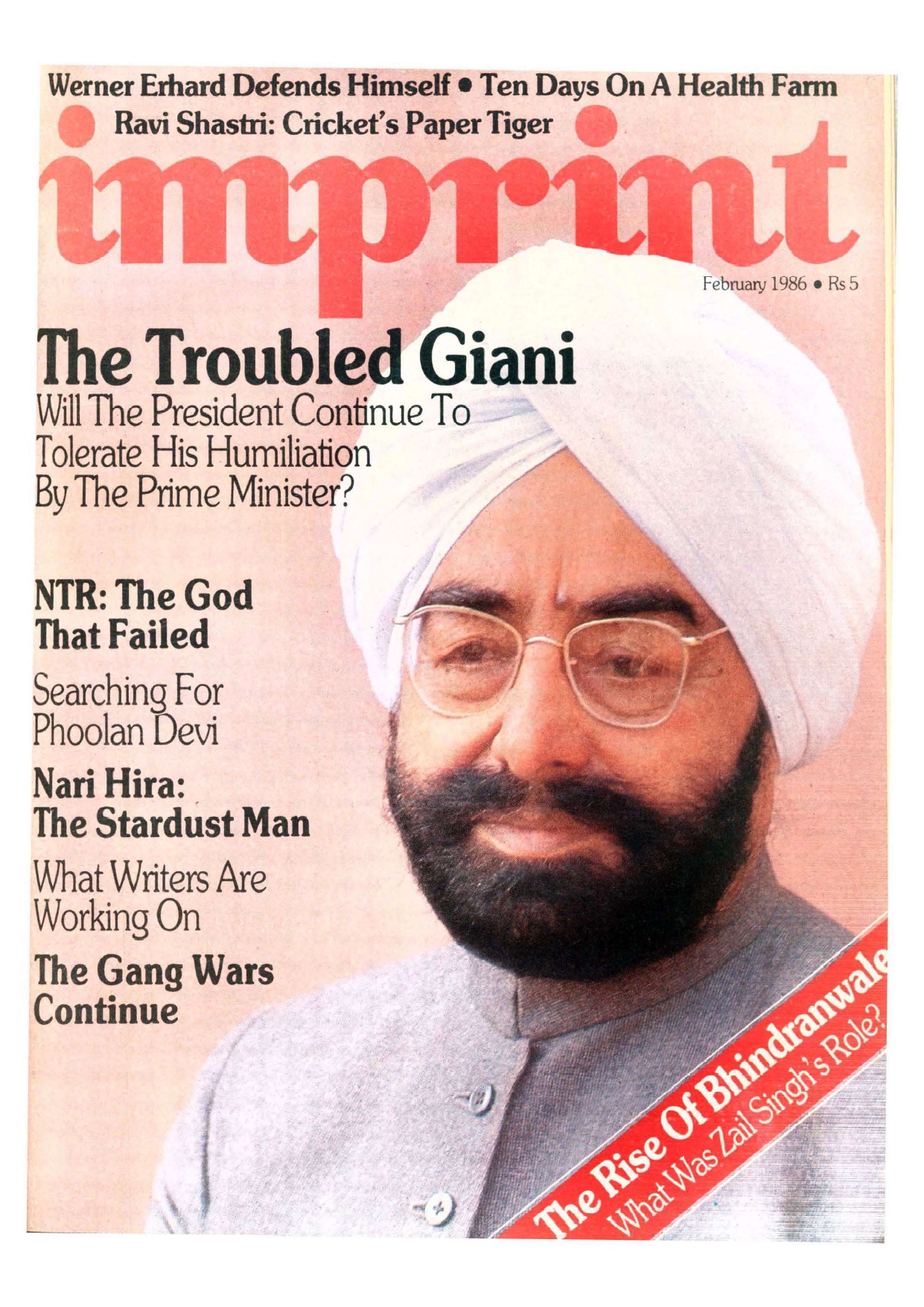 Febuary 1986